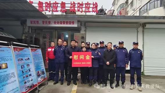 微信图片_20250201104621.jpg