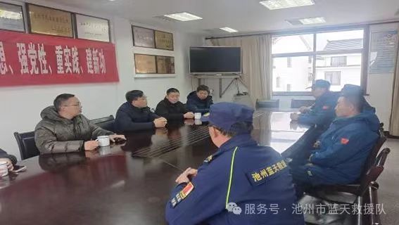 微信图片_20250201104624.jpg