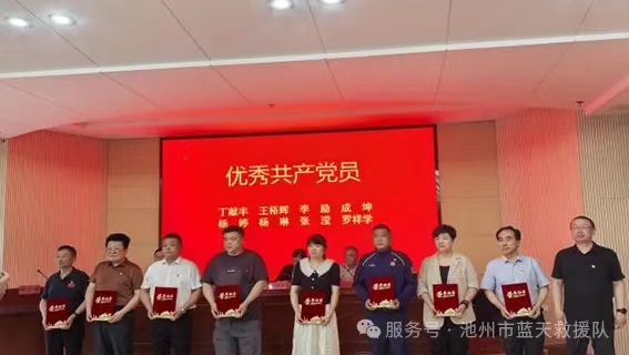 微信图片_20250201104630.jpg