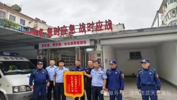 微信图片_20250201104633.jpg