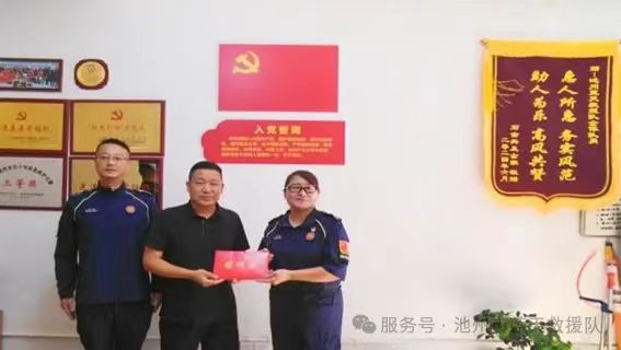 微信图片_20250201104636.jpg