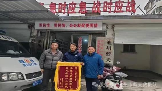 微信图片_20250201104640.jpg