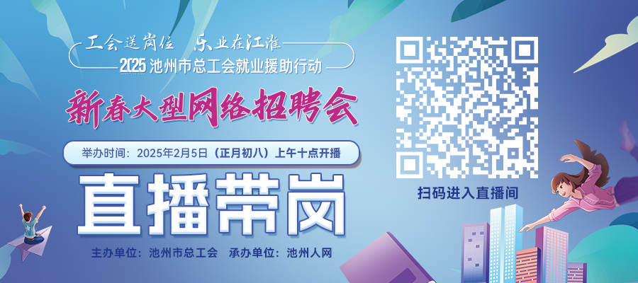 微信图片_20250203091446.jpg