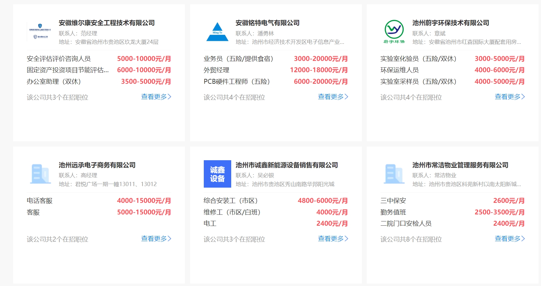 微信截图_20250203141604.png