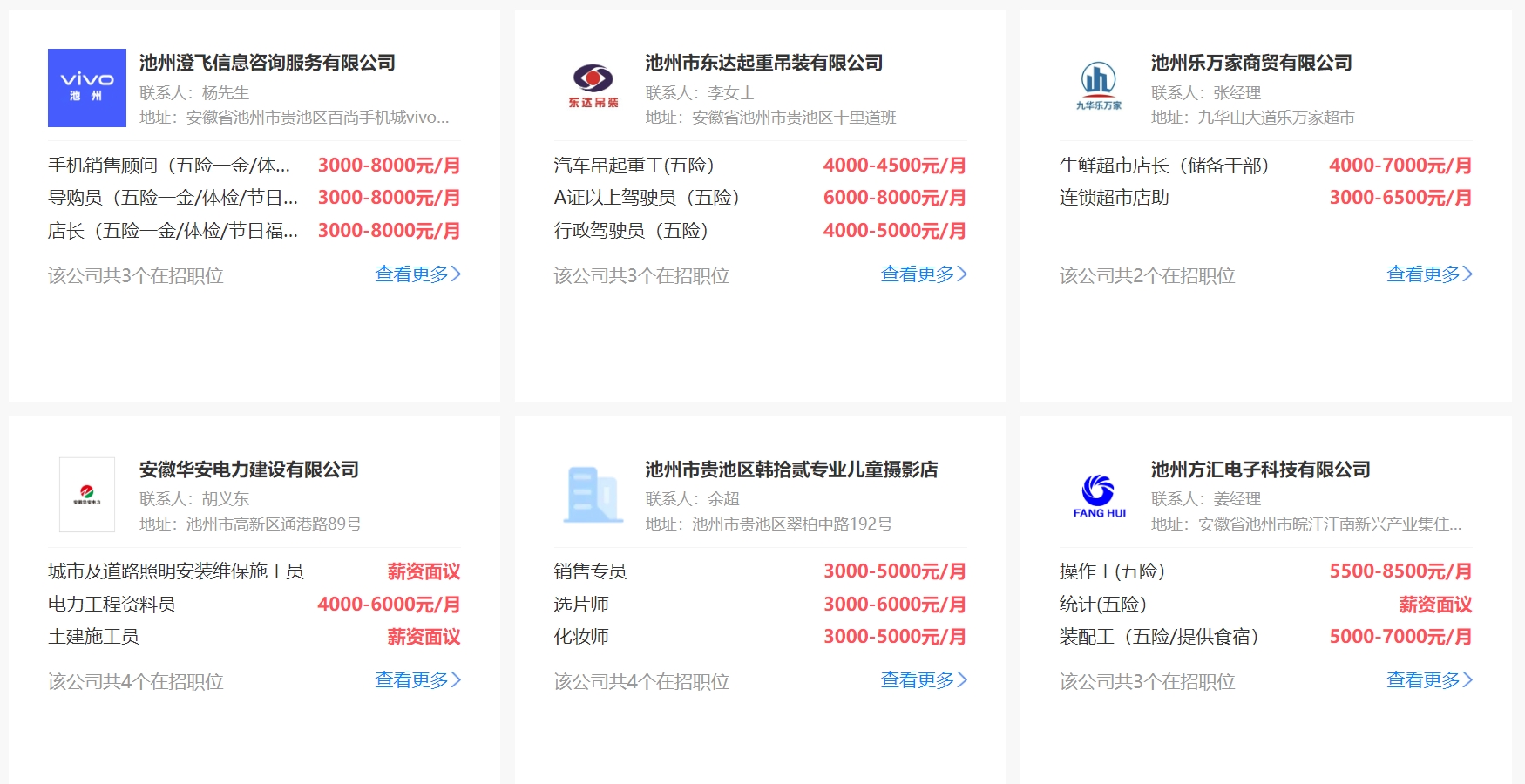 微信截图_20250203141620.png