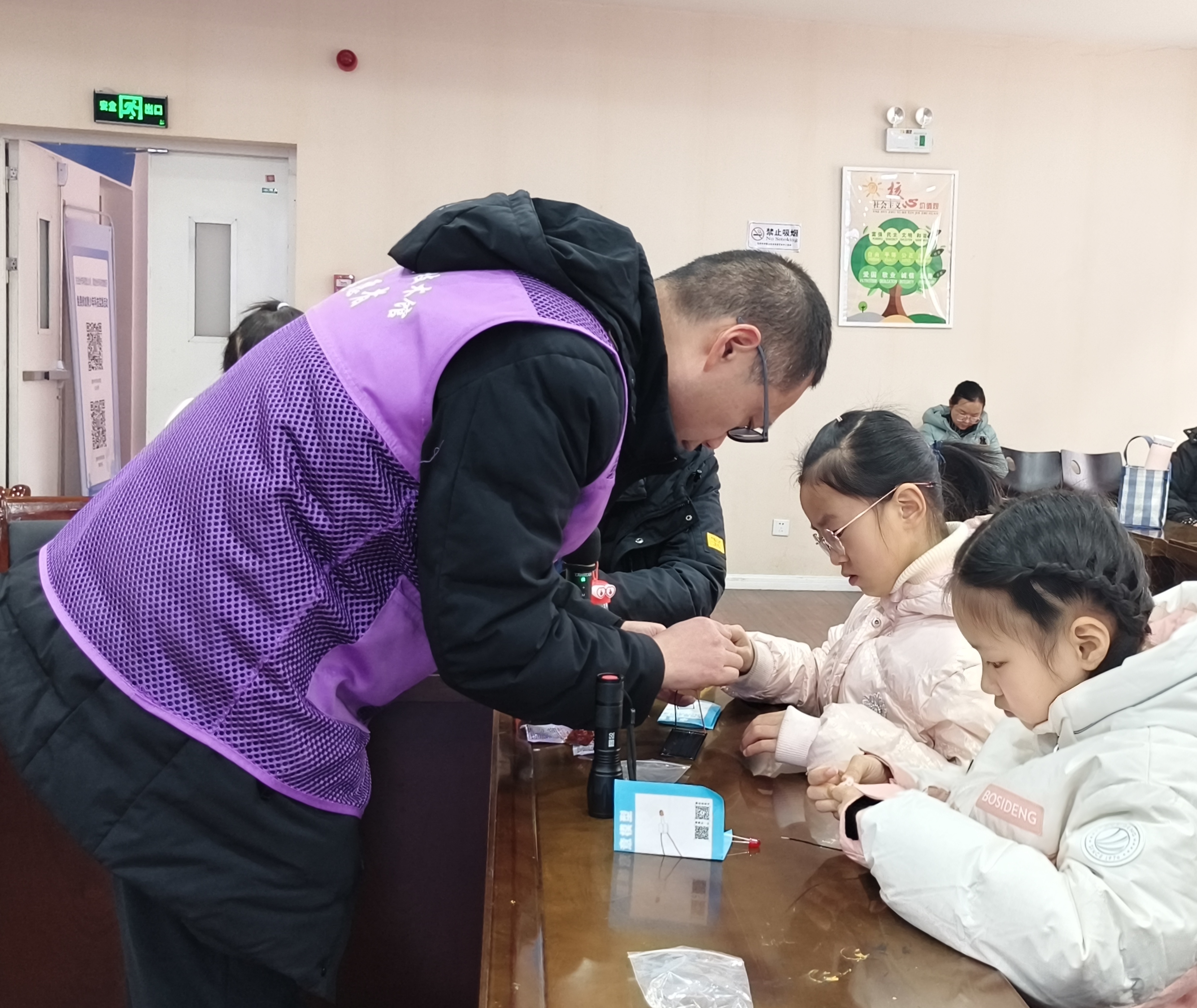 微信图片_20250203151851.jpg