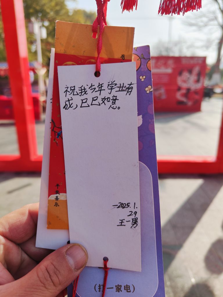 20250204115400front2_0_233786_FsGX9rgerIA34jTM8oPlHtY5oRxq.jpg
