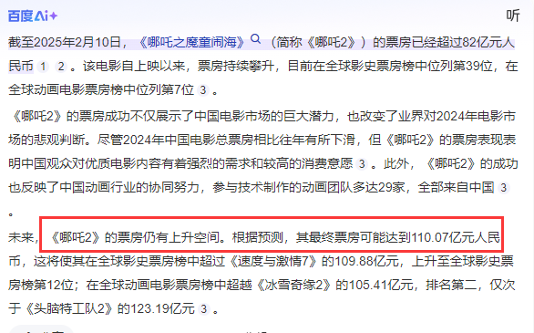 43023d5d6182e708aabf666a09c858c6.png