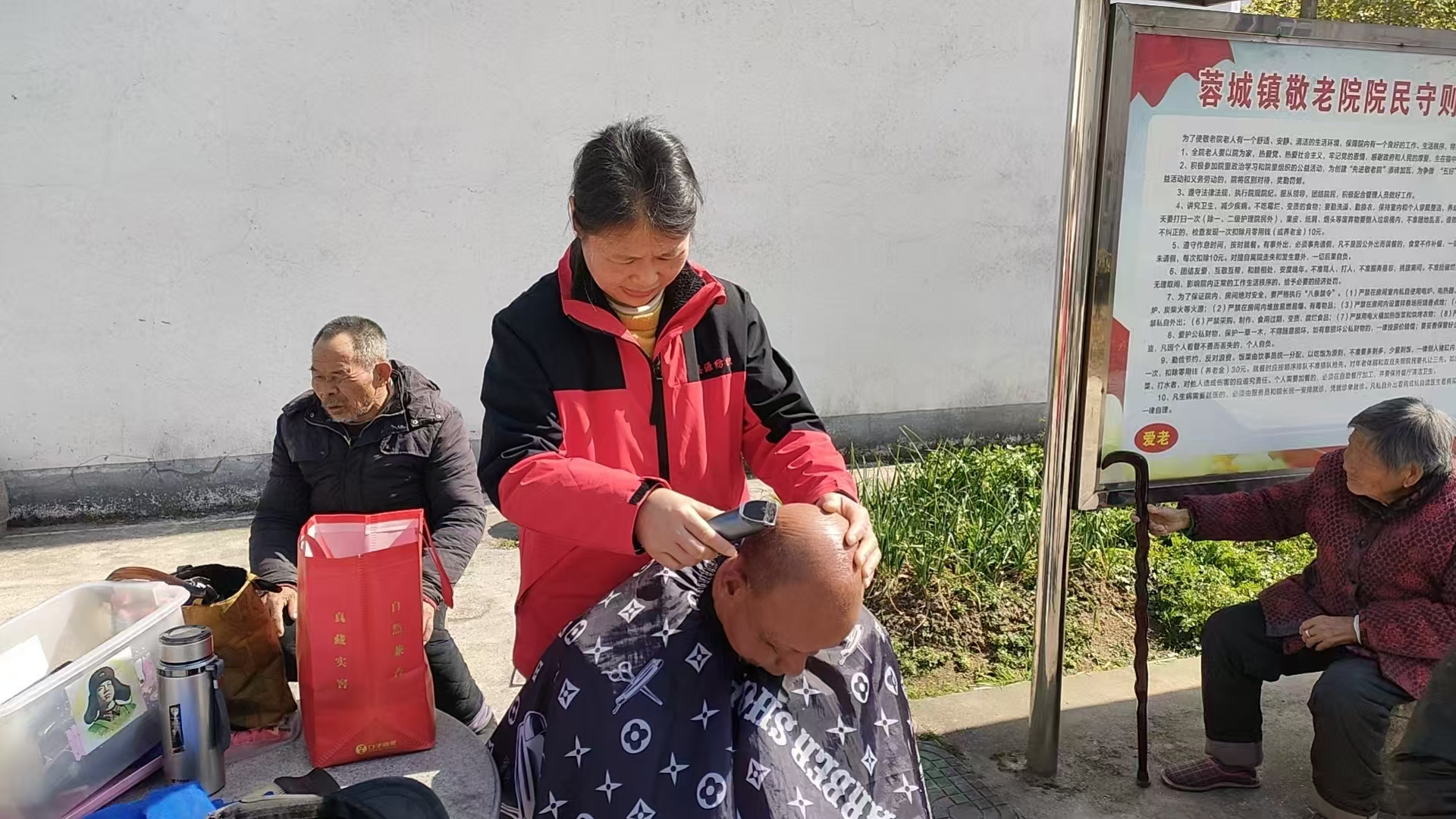 微信图片_20250211182709.jpg