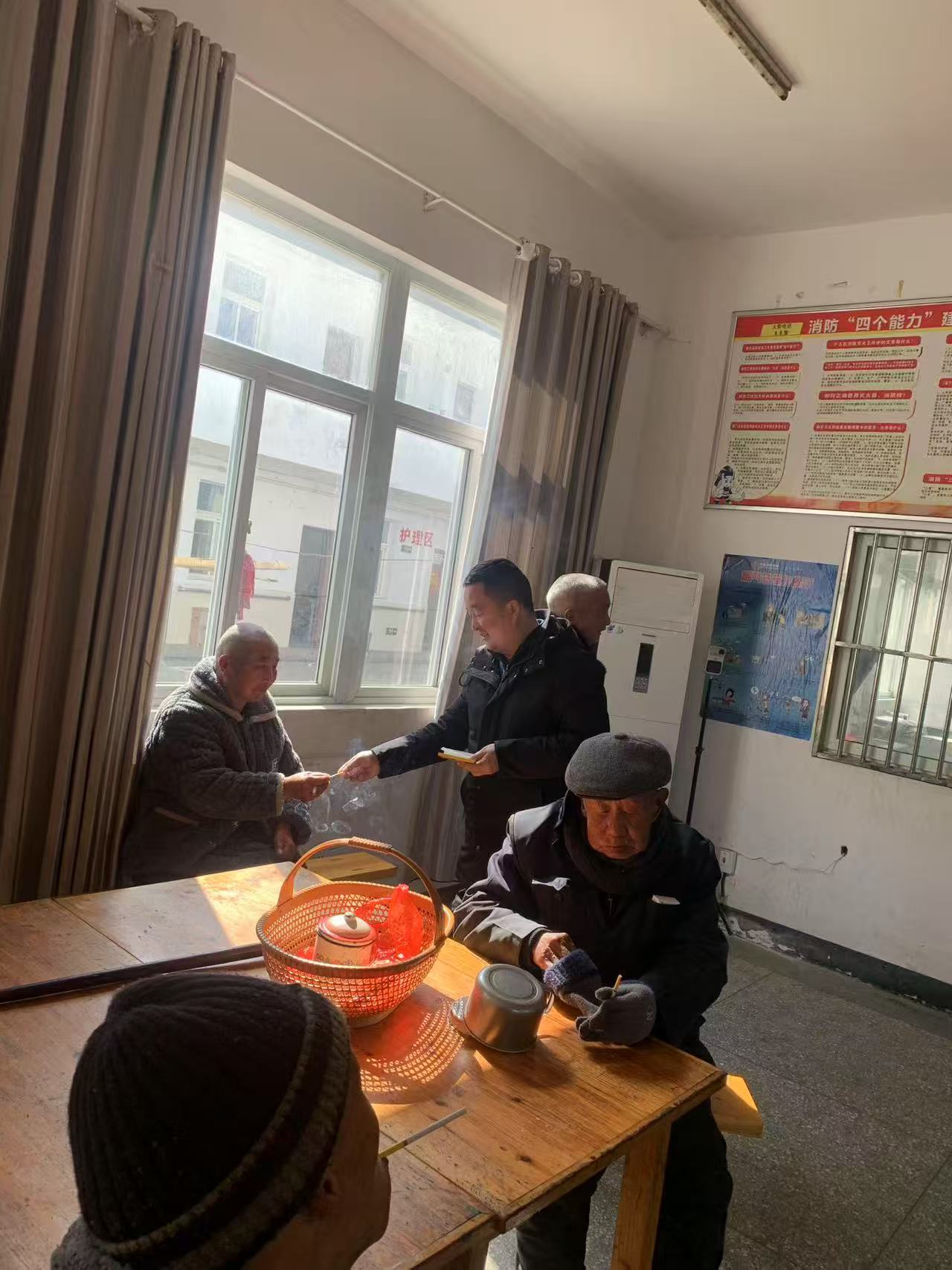微信图片_20250211182721.jpg