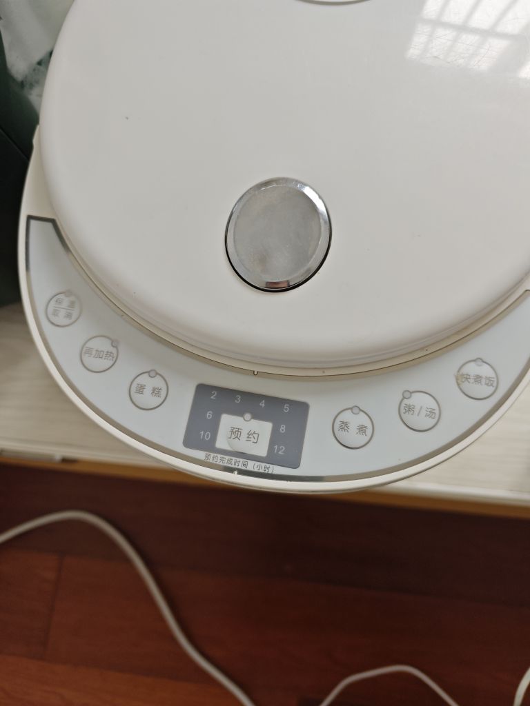 20250212115650front2_0_268466_FuPrz4HUIko4niN8ZBTtfpAAF1J2.jpg