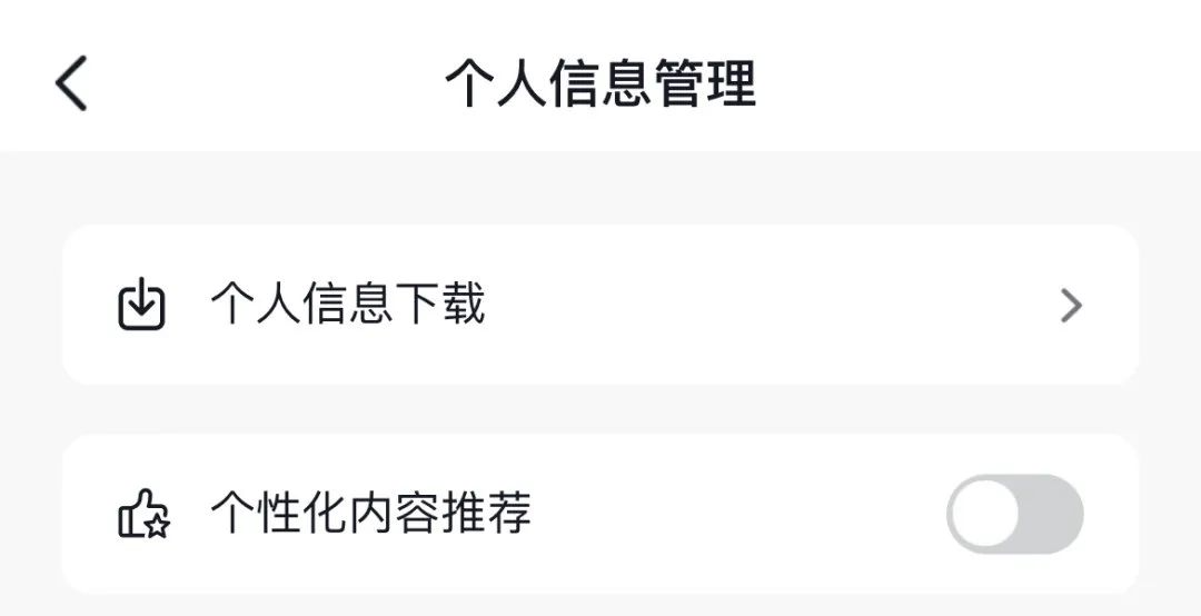微信图片_20250223091758.png