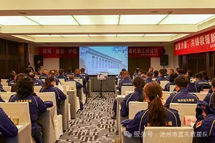 微信图片_20250224203255.jpg