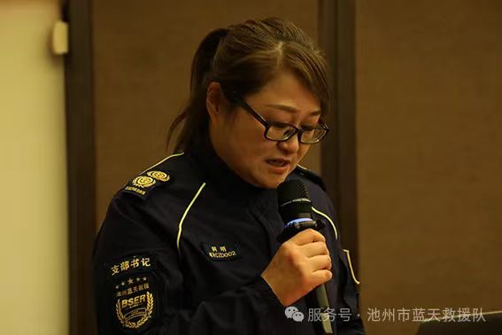 微信图片_20250224203258.jpg