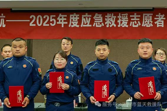 微信图片_20250224203309.jpg