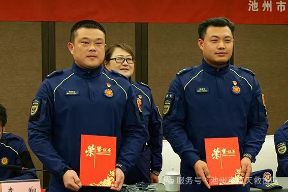 微信图片_20250224203311.jpg