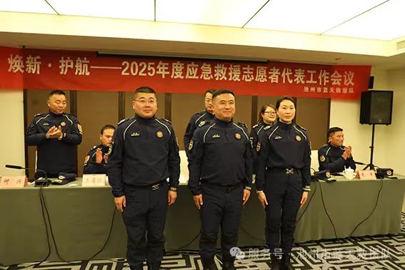 微信图片_20250224203320.jpg