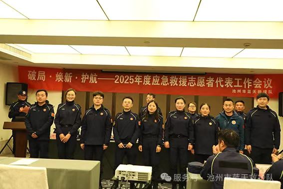 微信图片_20250224203326.jpg