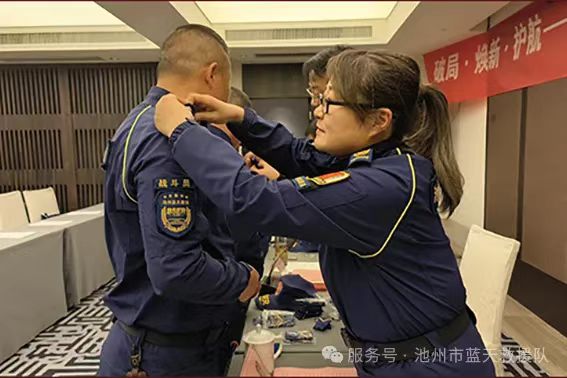 微信图片_20250224203329.jpg