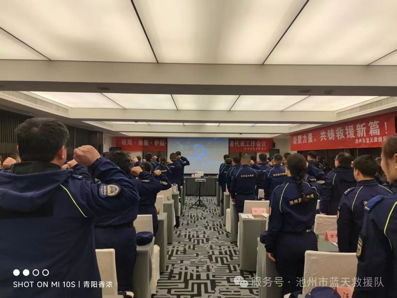 微信图片_20250224203332.jpg