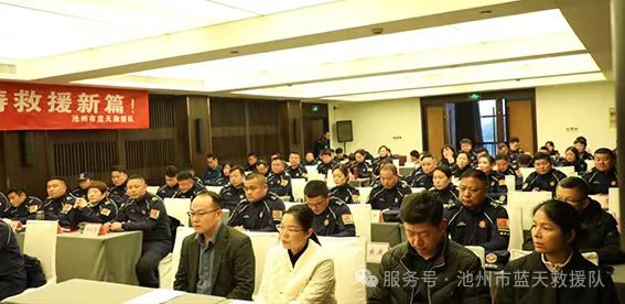 微信图片_20250224203335.jpg