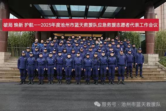 微信图片_20250224203342.jpg