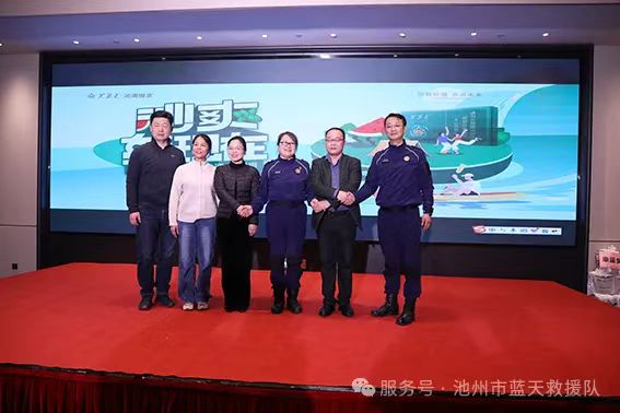 微信图片_20250224203345.jpg