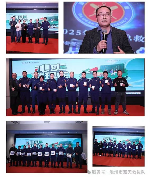 微信图片_20250224203349.jpg
