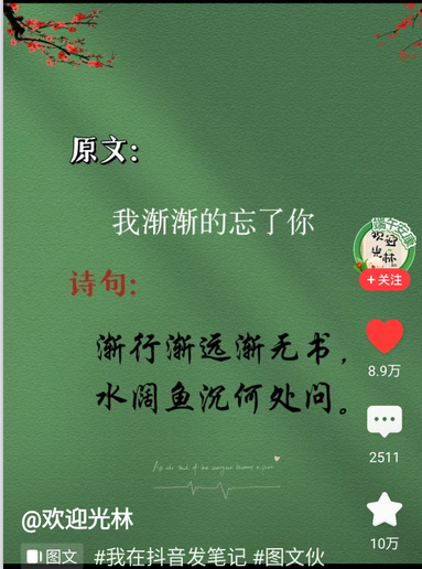 969483f66428b80c03e648e54745945.png