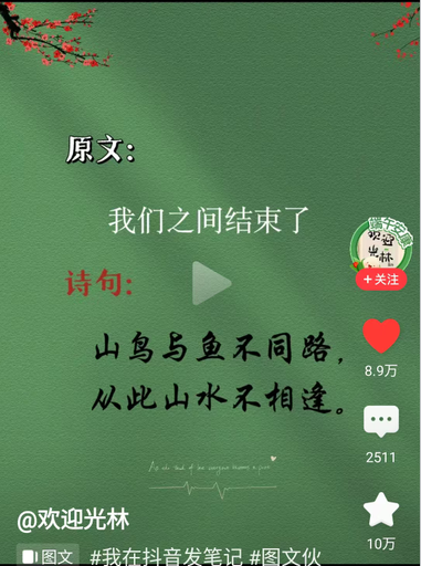 b366c9b8dbbb03fefef12a6a9cb4e49.png
