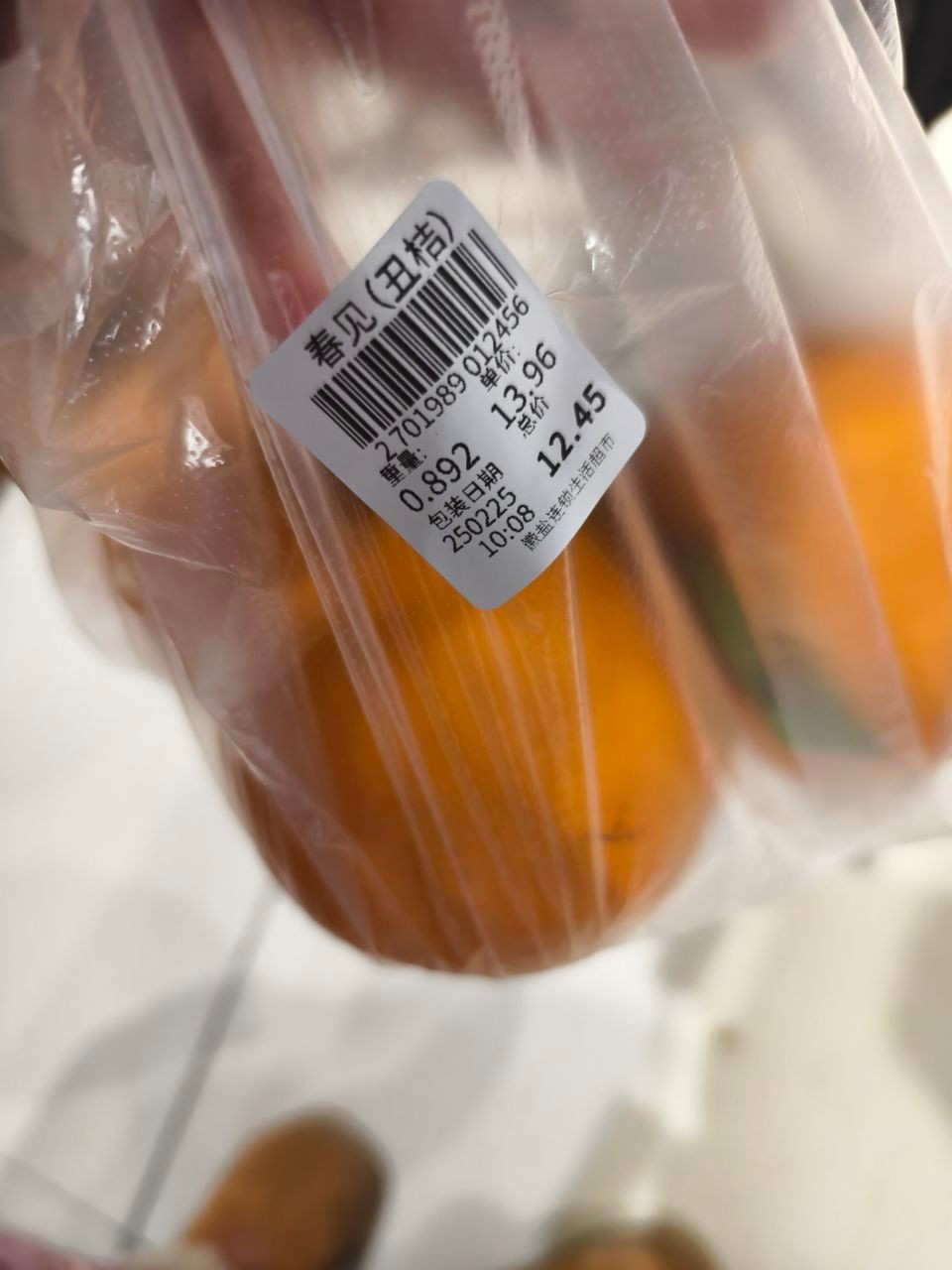 174044967919999383.jpg