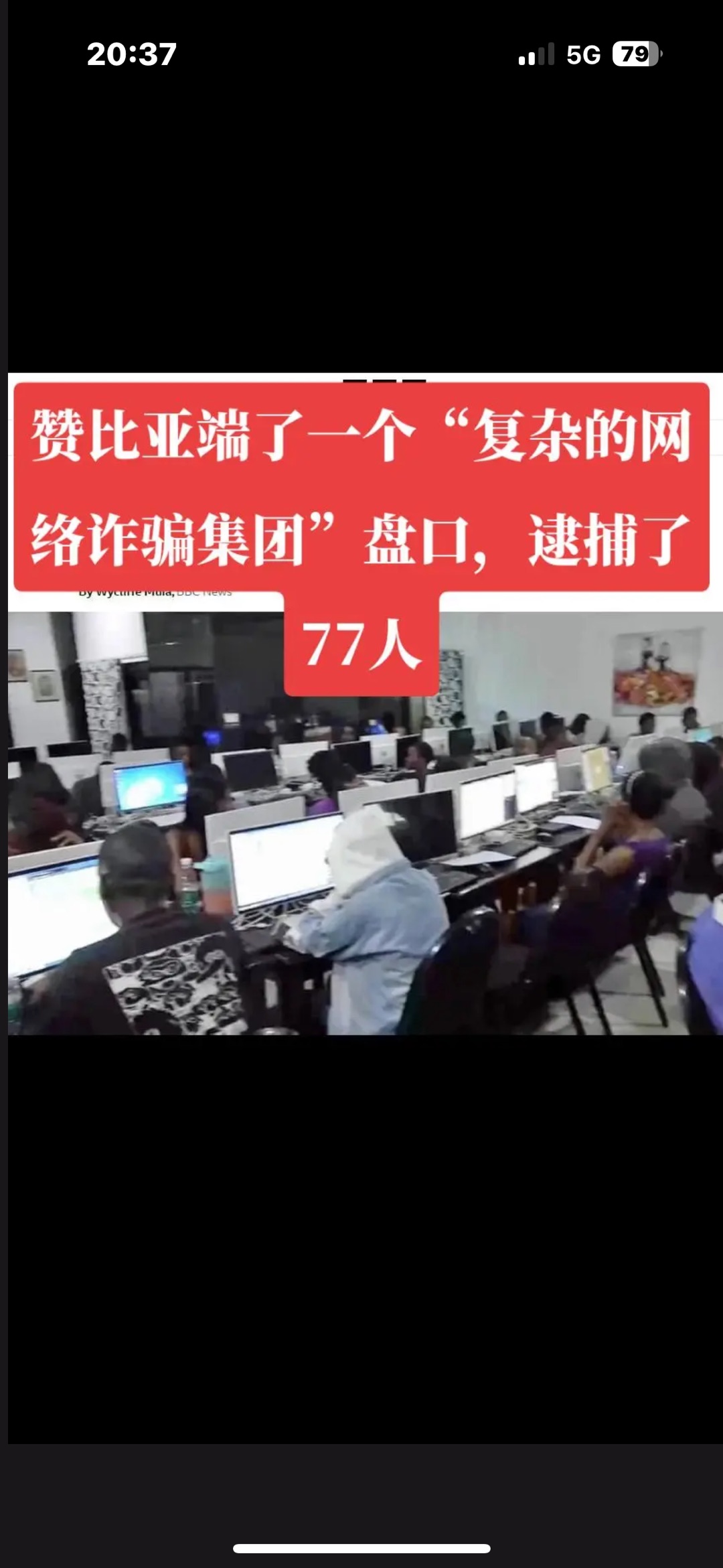 20250226203727front1_0_325542_FqSImT2y_CBiE1tbYXaG4vjwC9sr.jpg