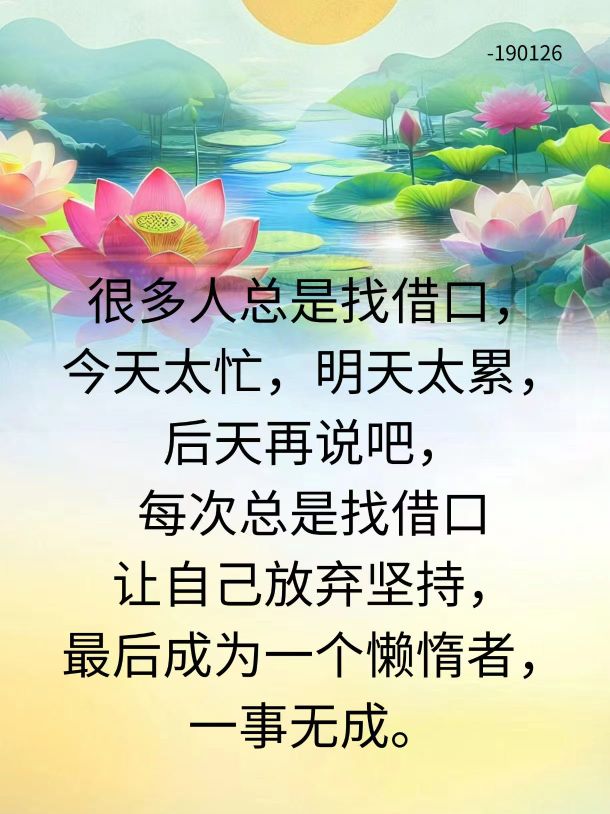 20250227220133front2_0_407816_FnNi-RMDwgWU__7-gzc5XI0Kflee.jpg