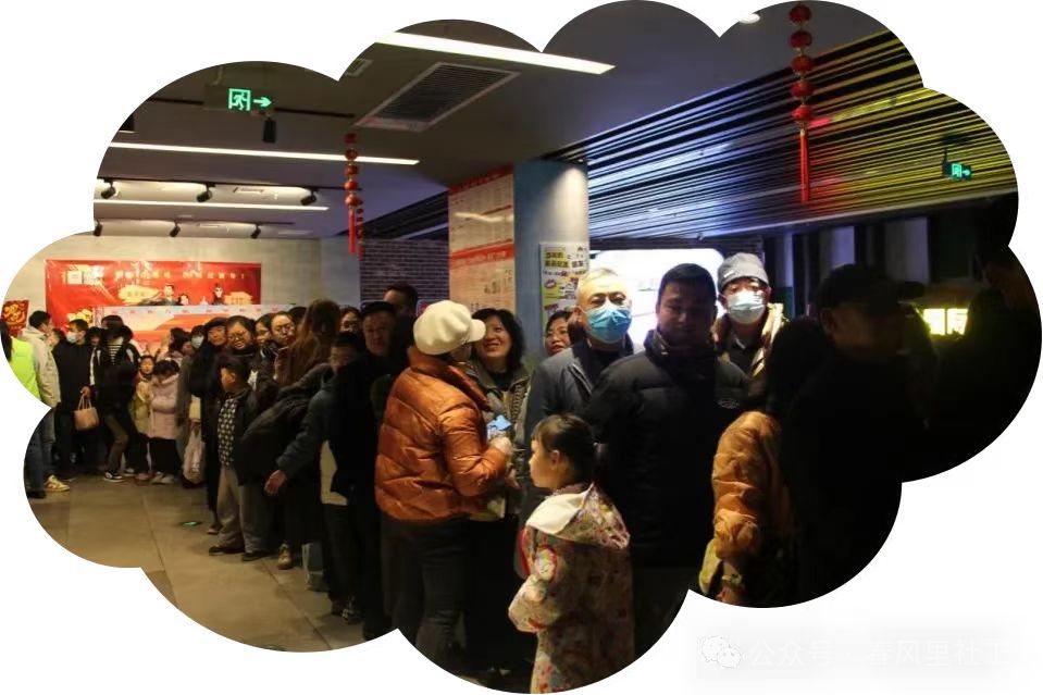 微信图片_20250301121129.jpg