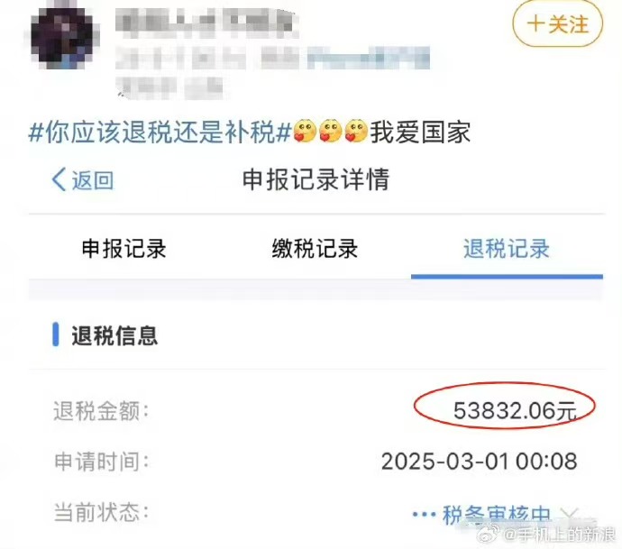 微信图片_20250301140745.jpg