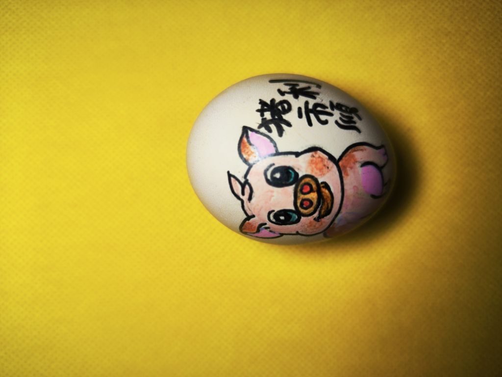 20250301163238front2_0_55161_FsFfn5WrEKpblbcGsmV8Fpz2ZS4p.jpg
