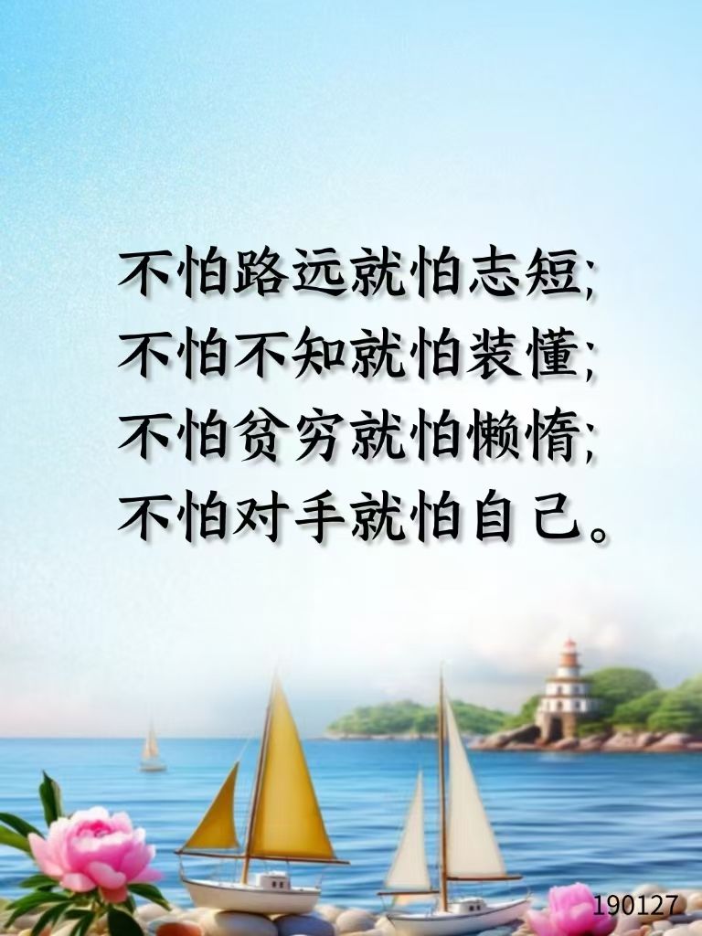 20250302141717front2_0_407816_FuAOj6OvG77zV4dmJ1qvVKVaKleH.jpg