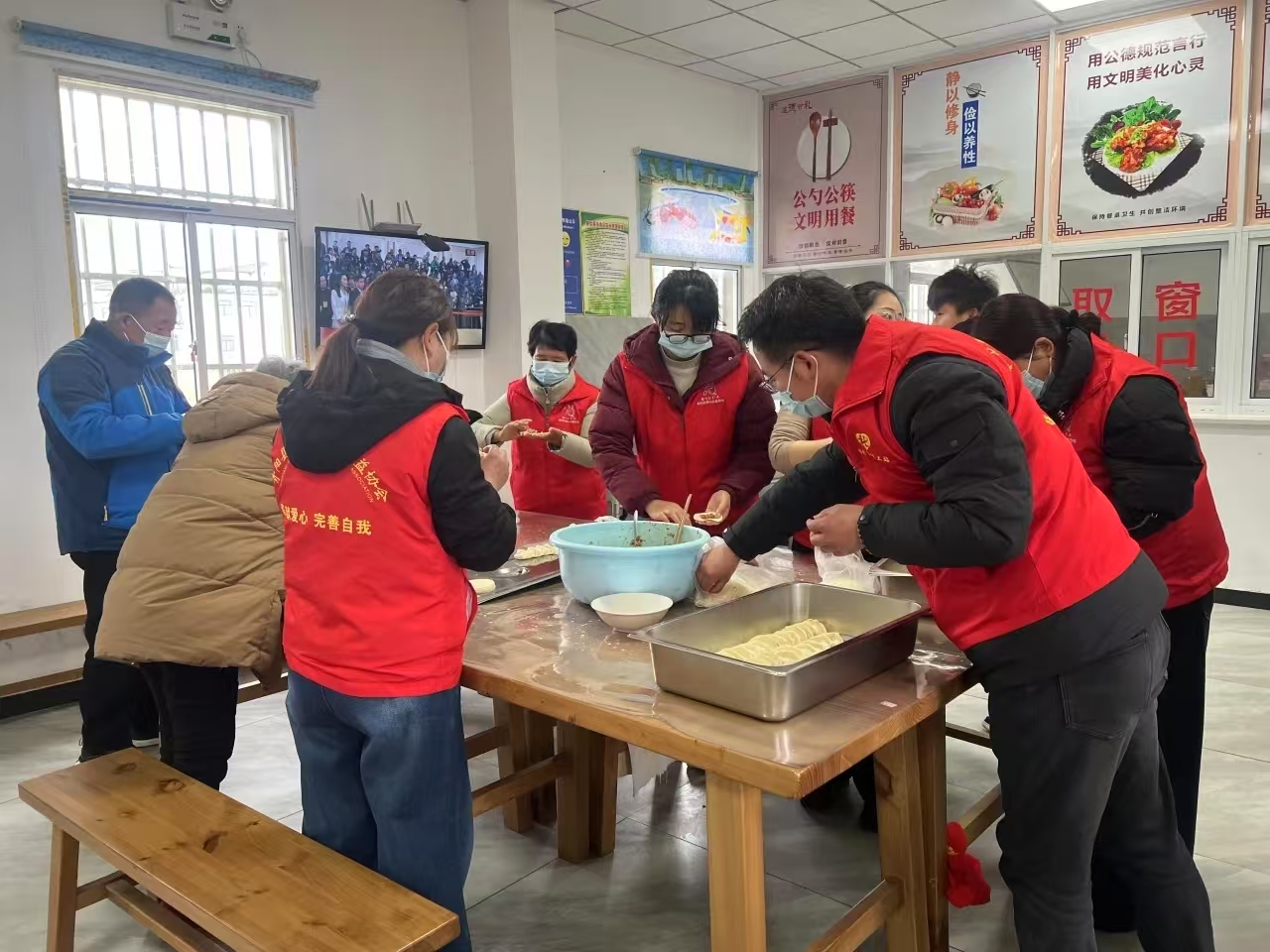 微信图片_20250306211547.jpg