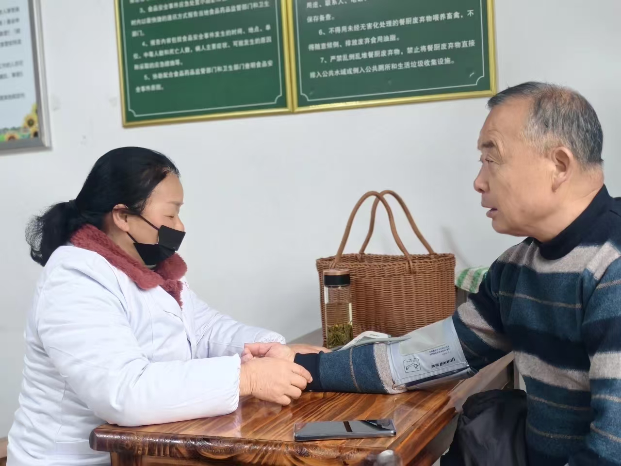 微信图片_20250306211609.jpg