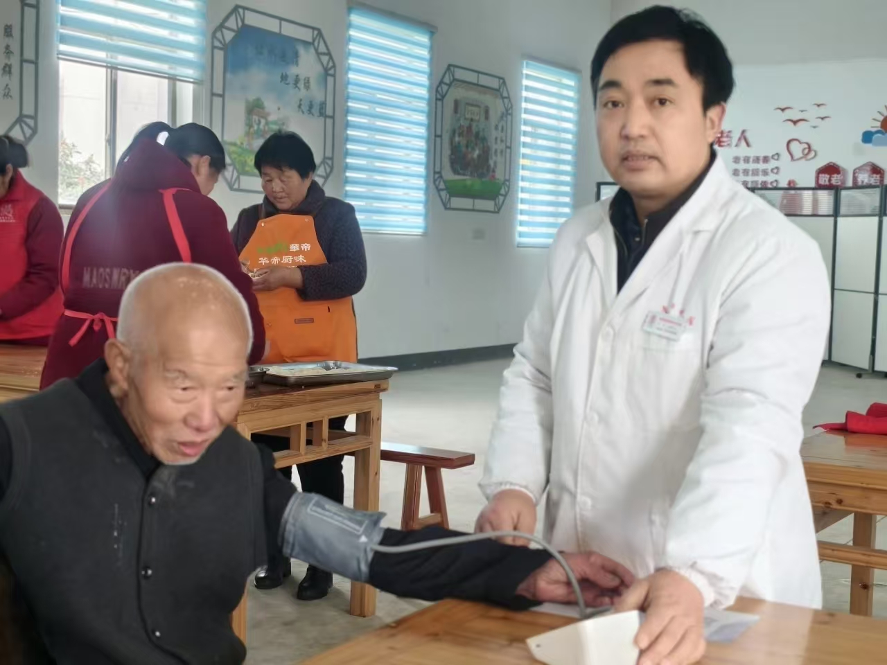 微信图片_20250306211612.jpg