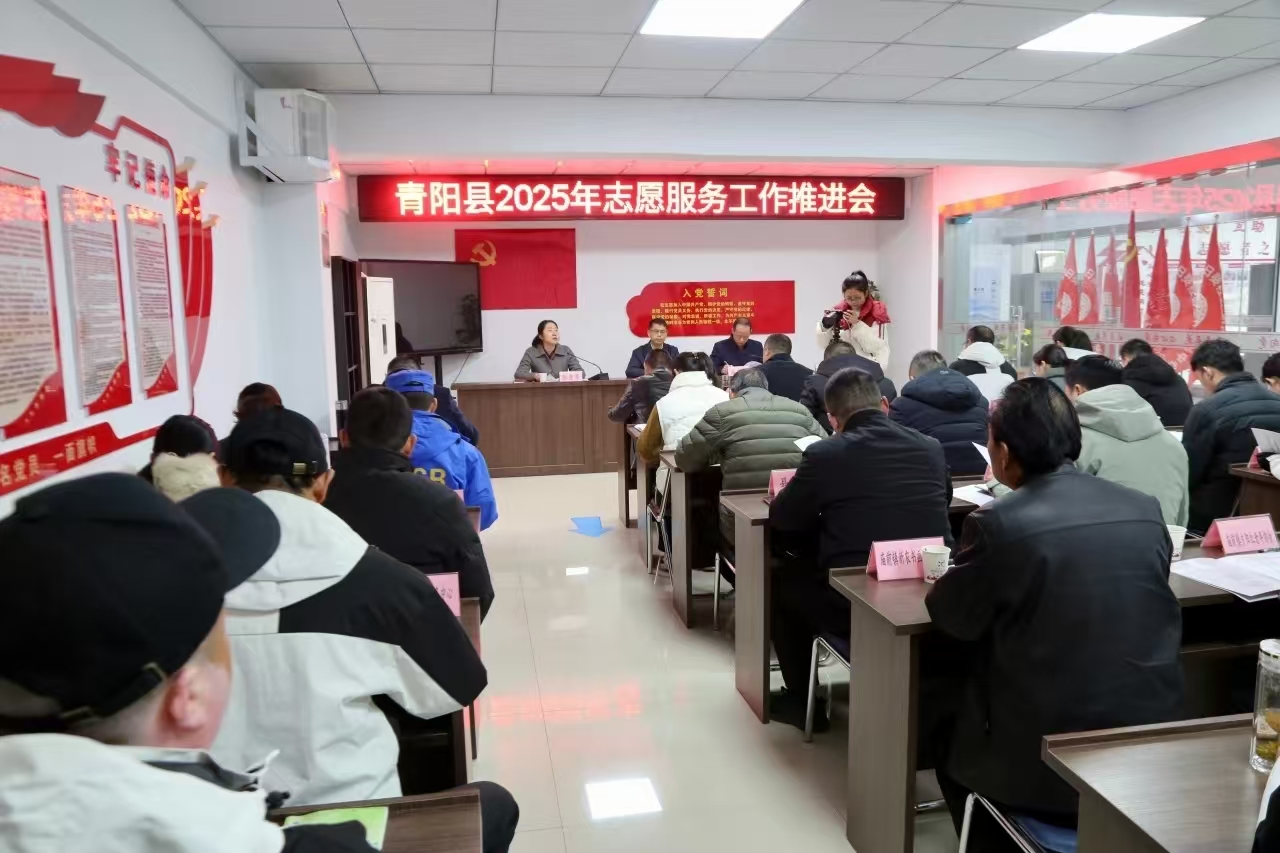 微信图片_20250309110442.jpg