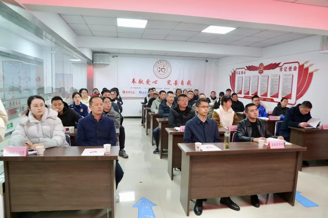 微信图片_20250309110451.jpg