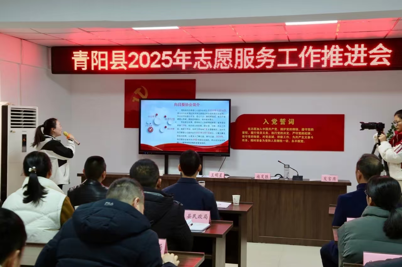 微信图片_20250309110455.jpg
