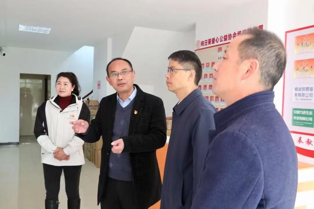 微信图片_20250309110504.jpg