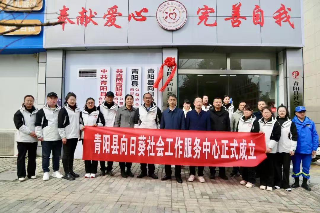 微信图片_20250309110507.jpg