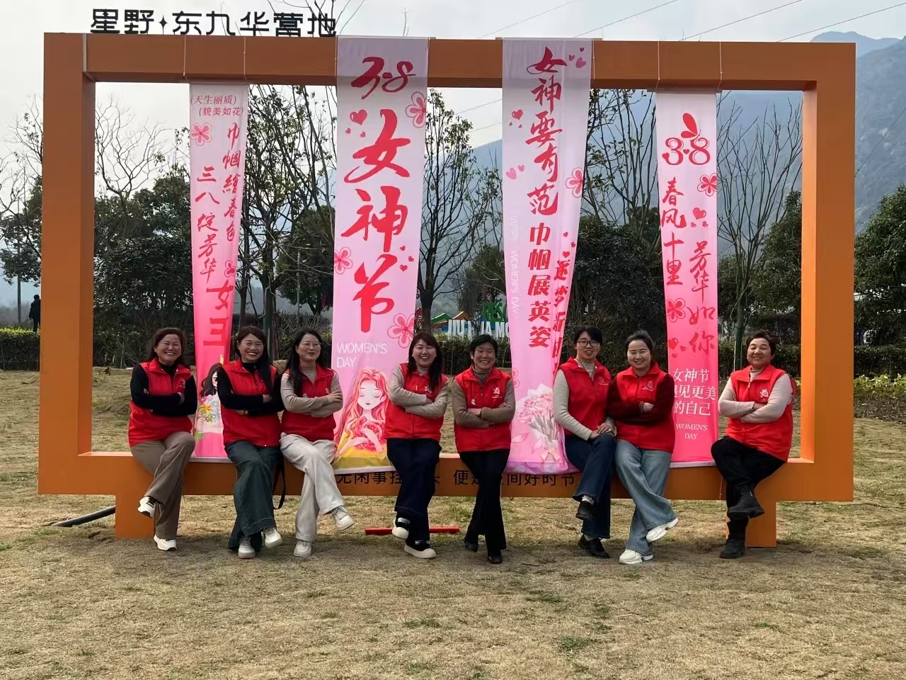 微信图片_20250309111750.jpg