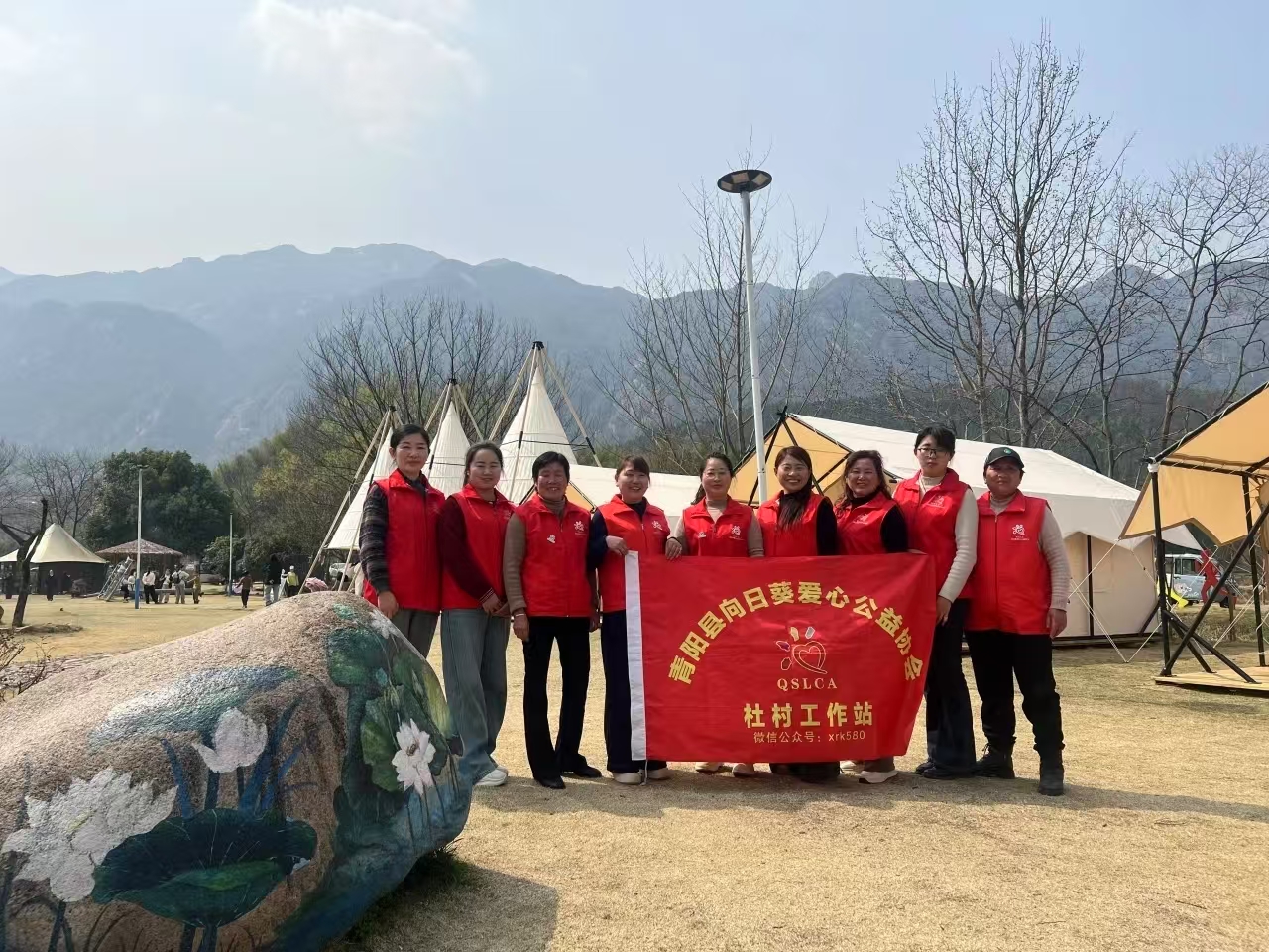 微信图片_20250309111753.jpg
