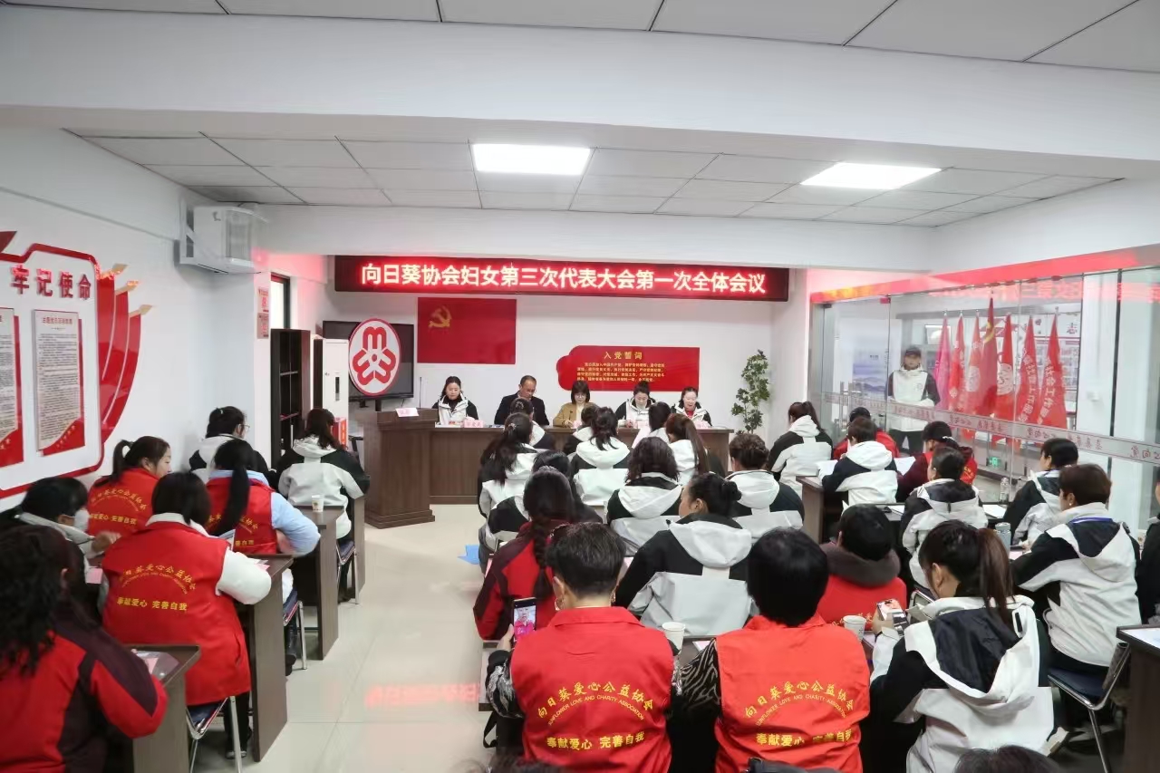 微信图片_20250310184109.jpg