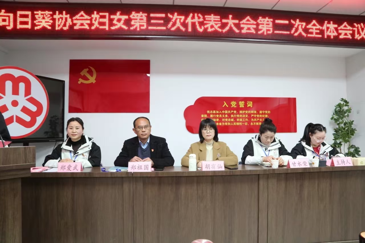 微信图片_20250310184117.jpg