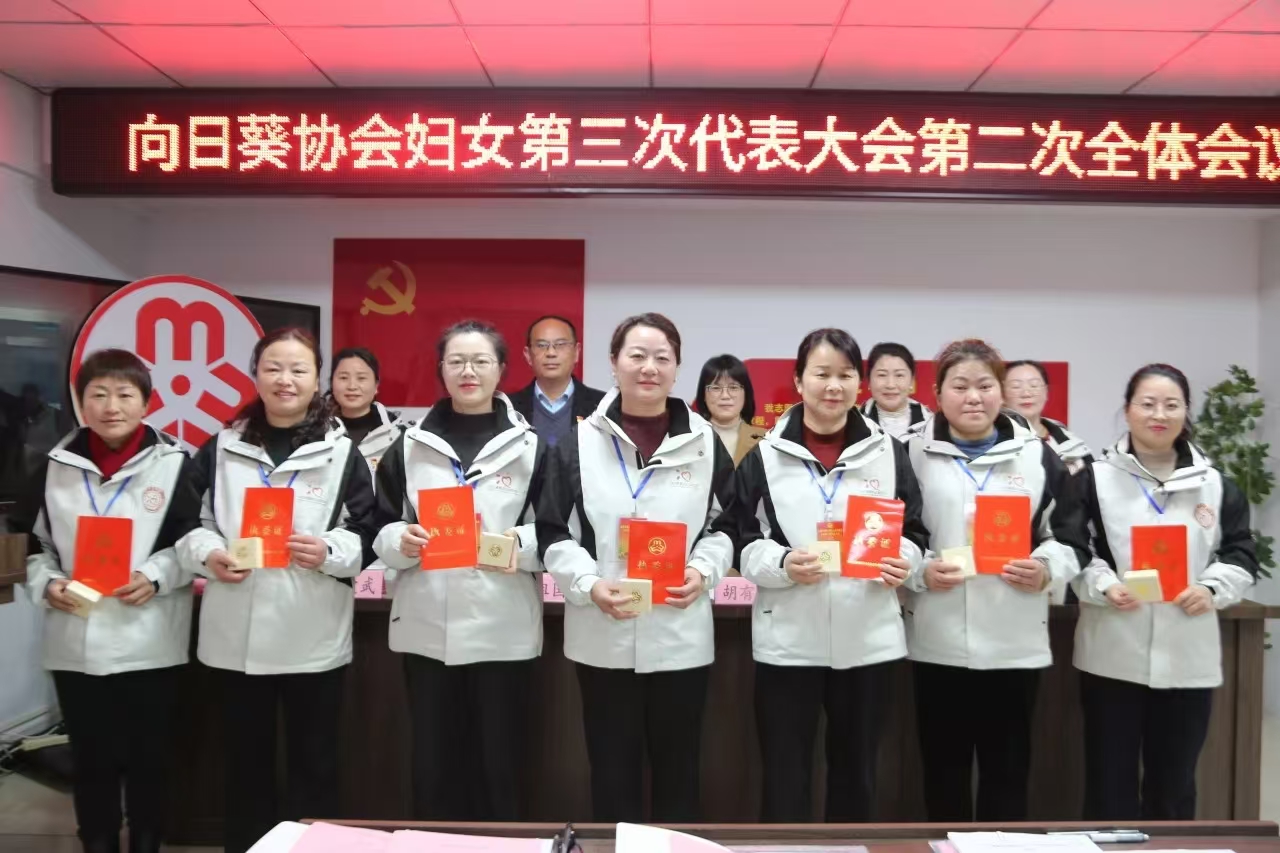 微信图片_20250310184126.jpg